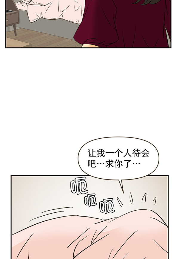 第62话55
