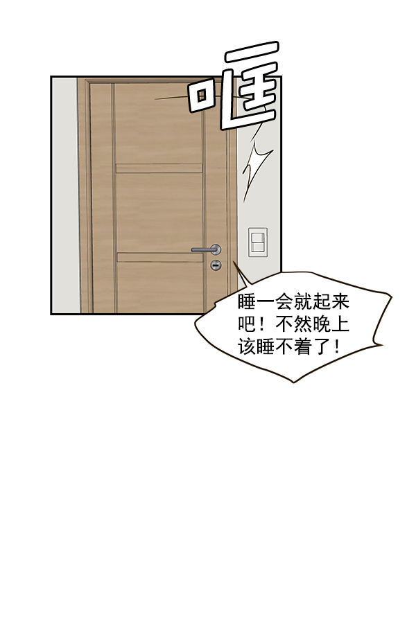 第62话57