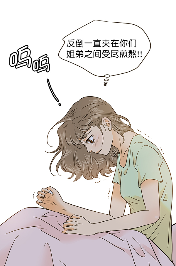 第62话64