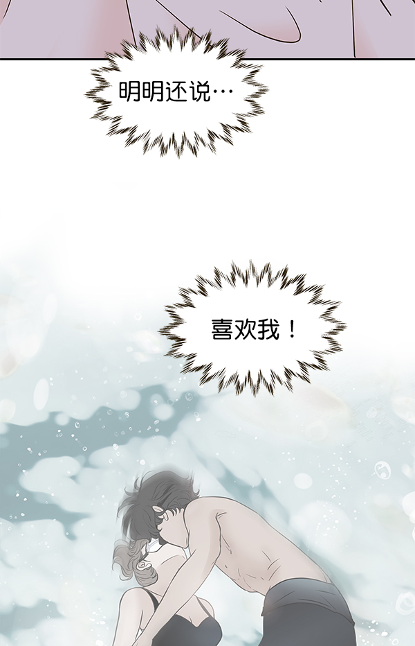 第62话65