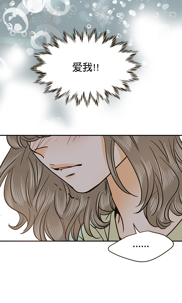 第62话67