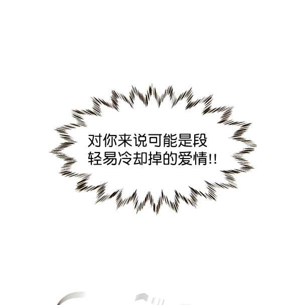 第62话71