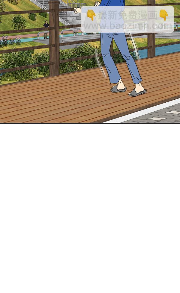第62话76