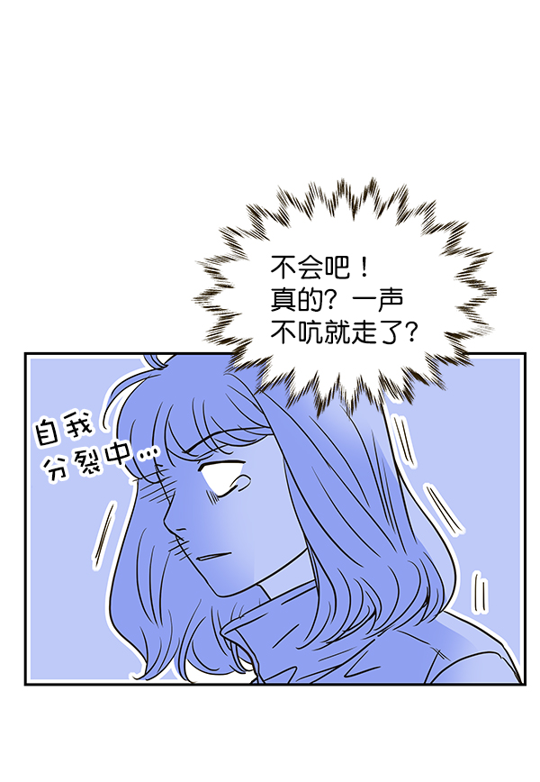 第62话79