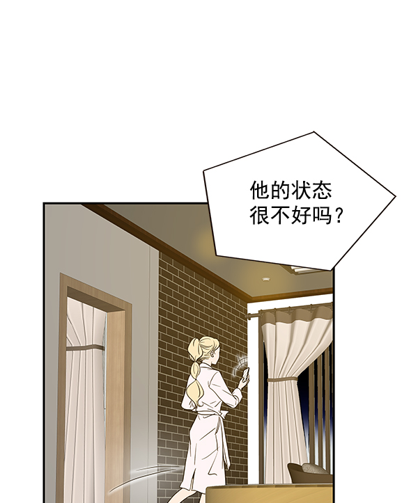 第62话8