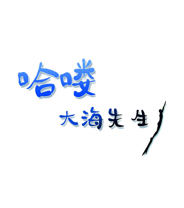 第63话0