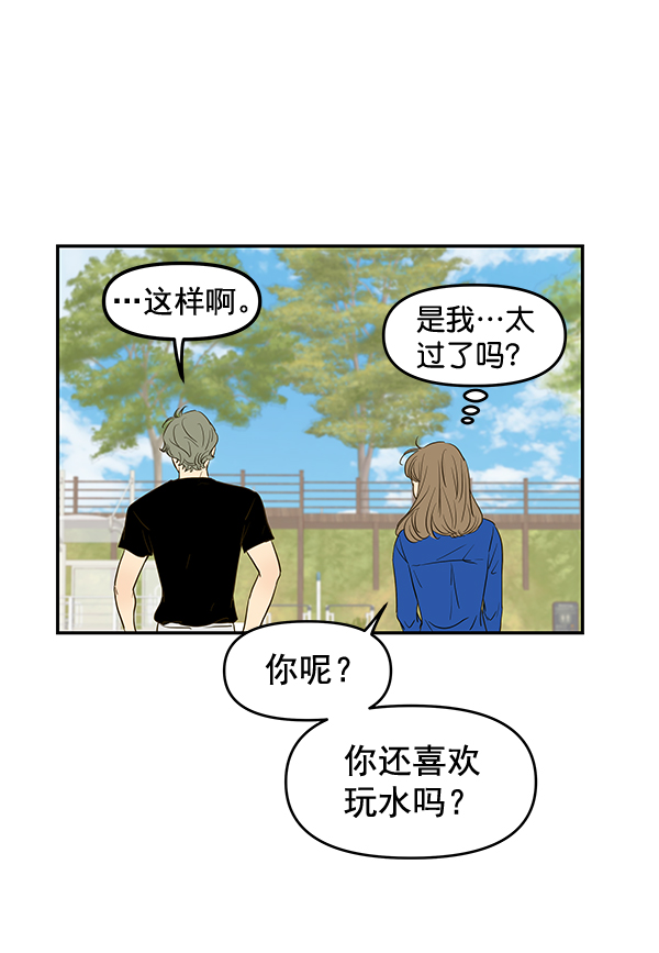 第63话19