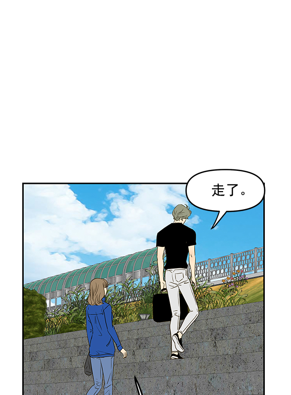 第63话25