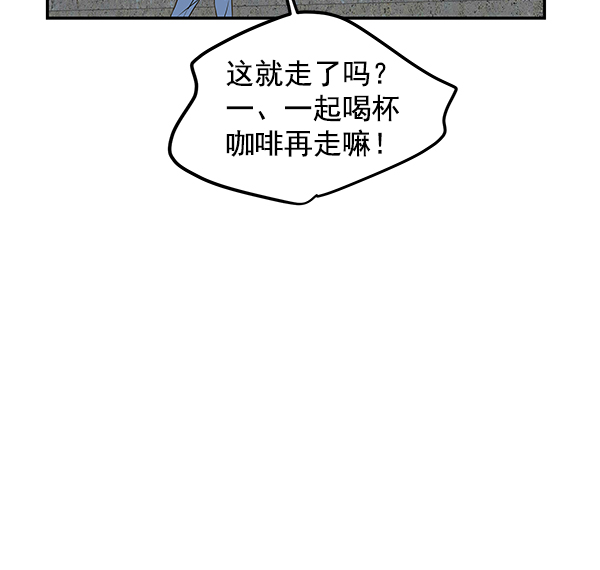 第63话26