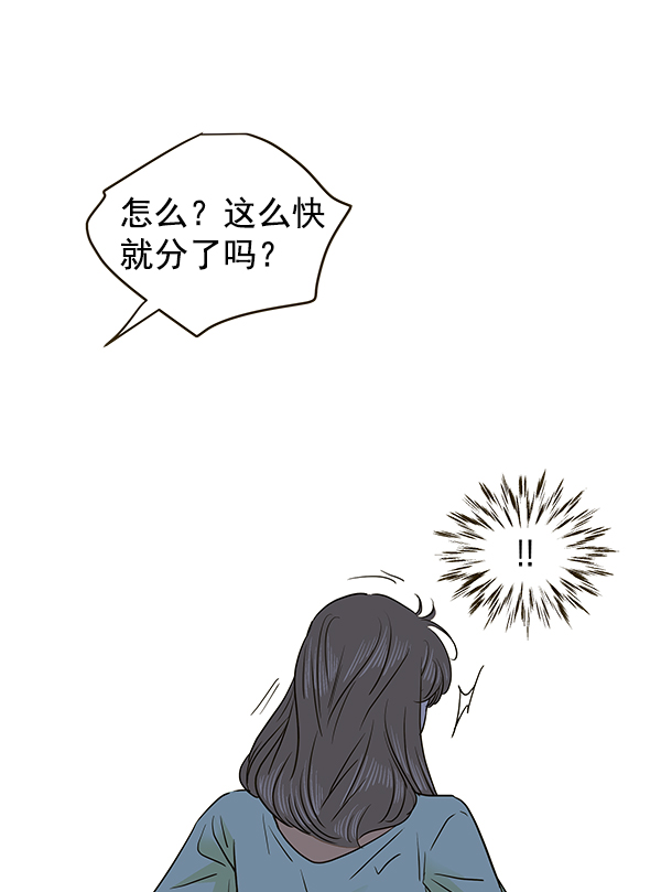 第63话36