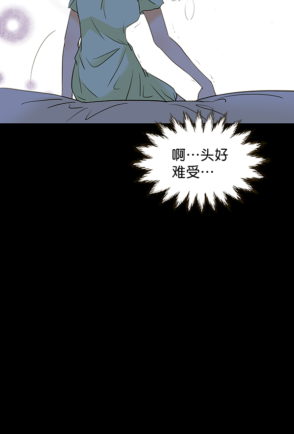 第63话53