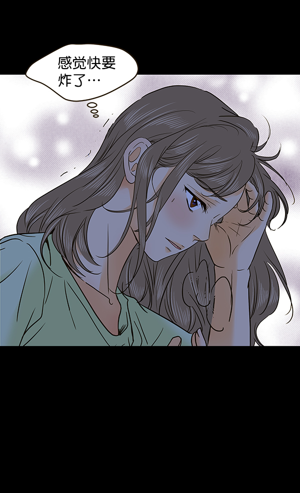 第63话54
