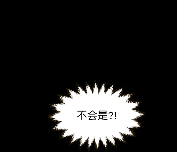 第63话61