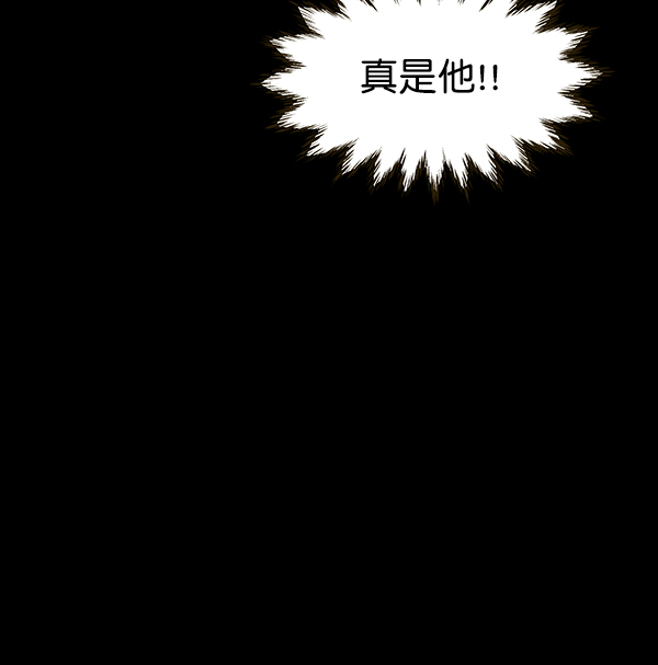 第63话66