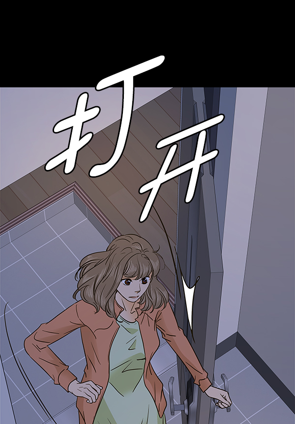 第63话68