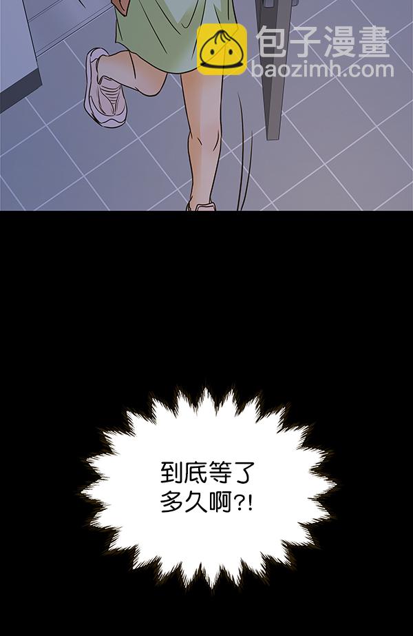 第63话69