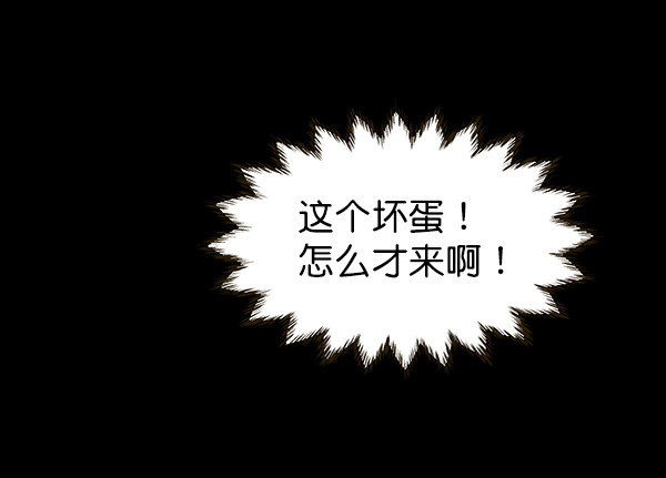 第63话72