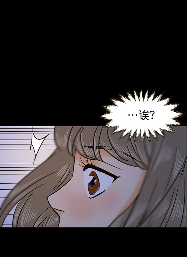 第63话77