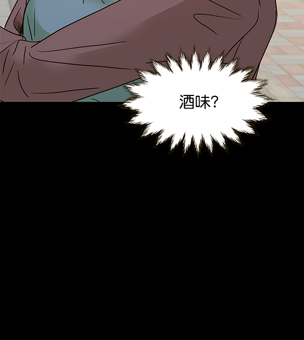 第63话86