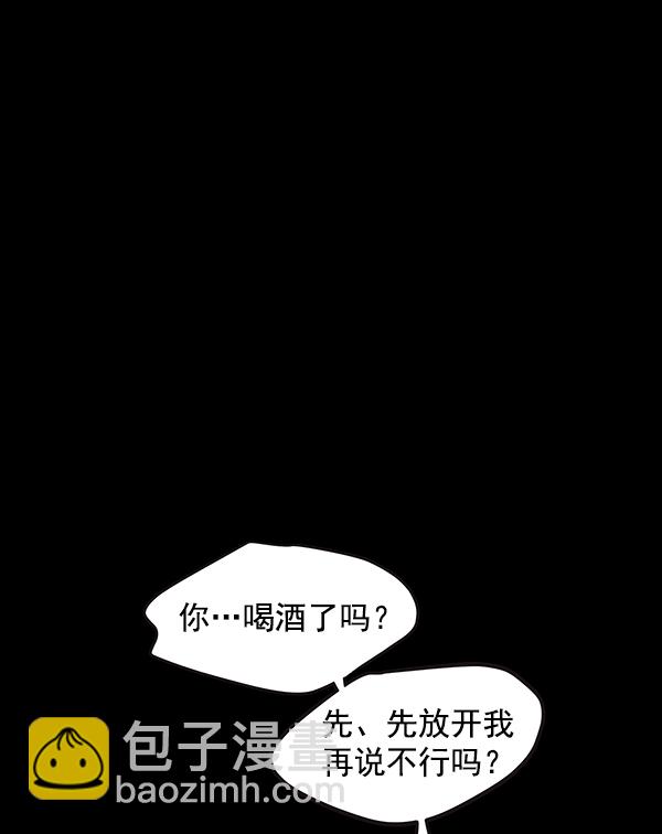 第63话89