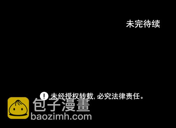 第63话93