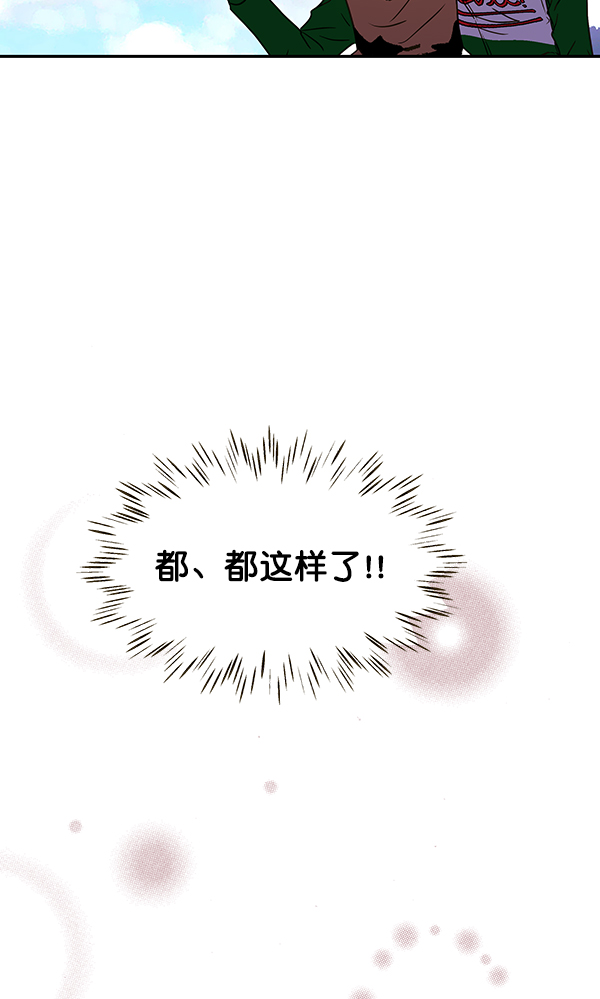 第65话103