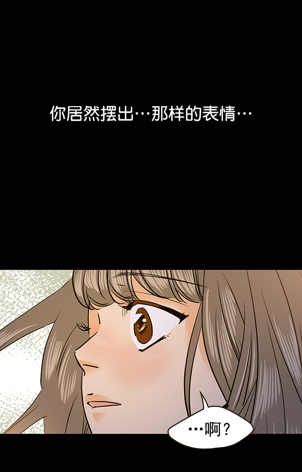 第65话12