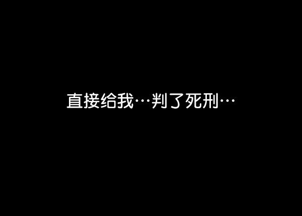 第65话13