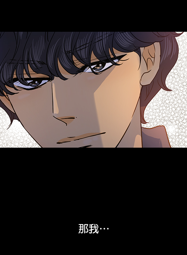 第65话14