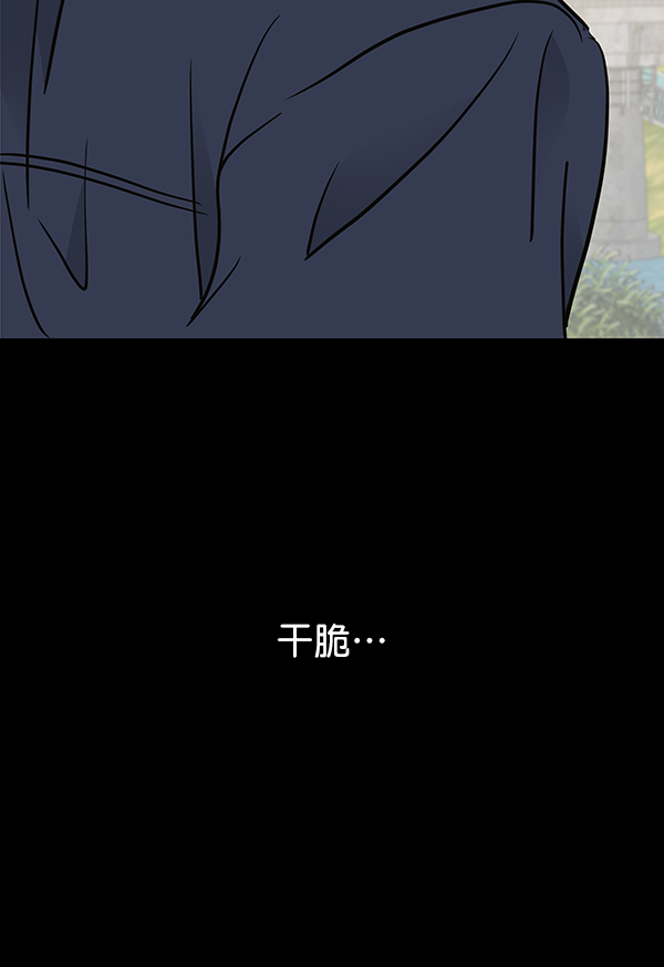 第65话20