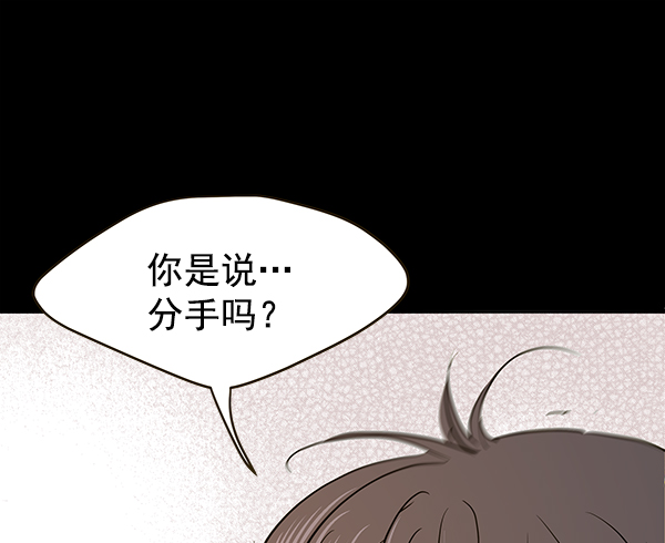 第65话21