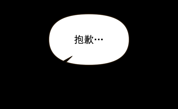 第65话27