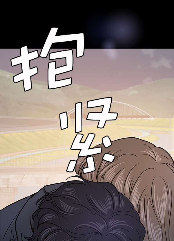 第65话28
