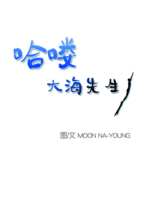 第65话37
