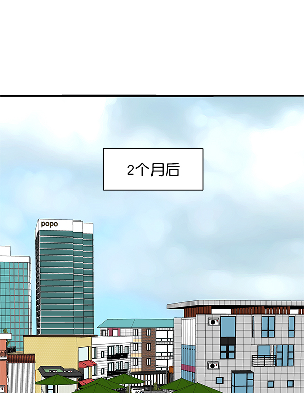第65话40