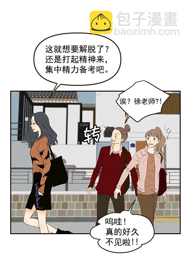 第65话47