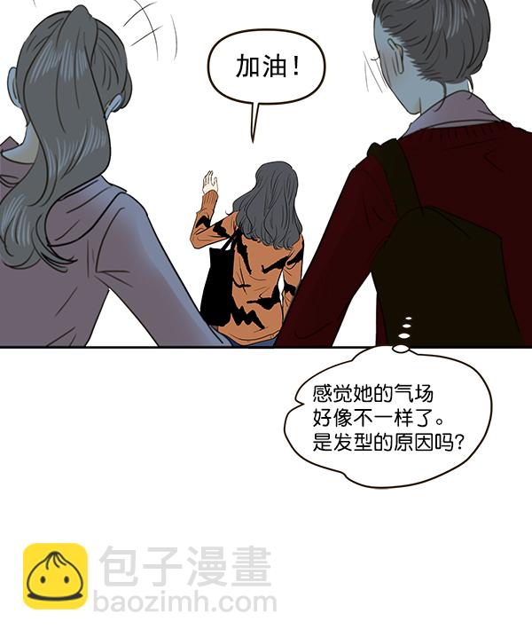 第65话49