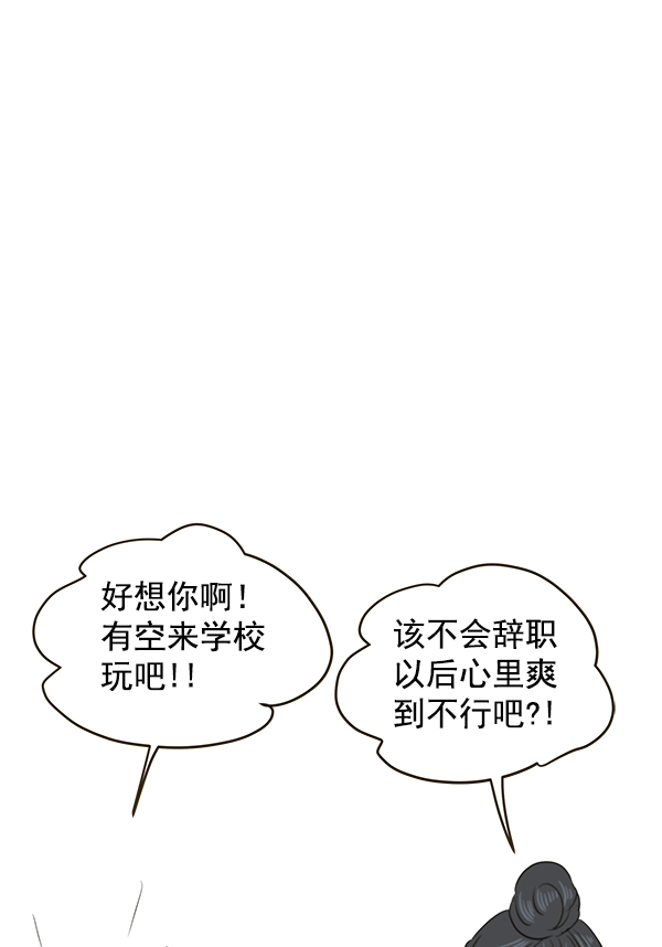 第65话52