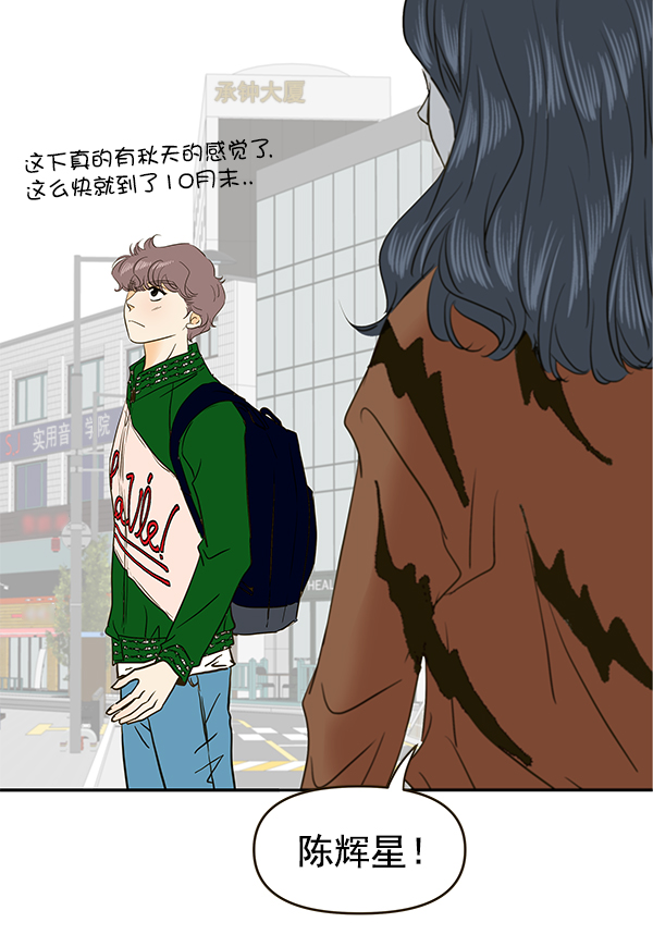 第65话57