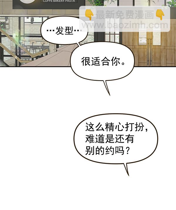第65话64