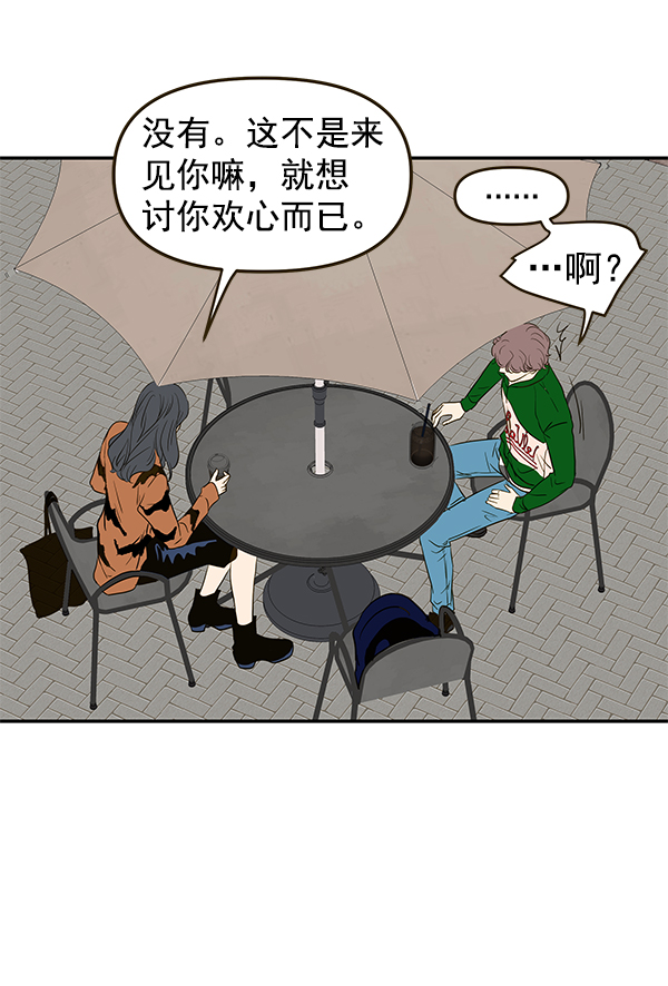 第65话65