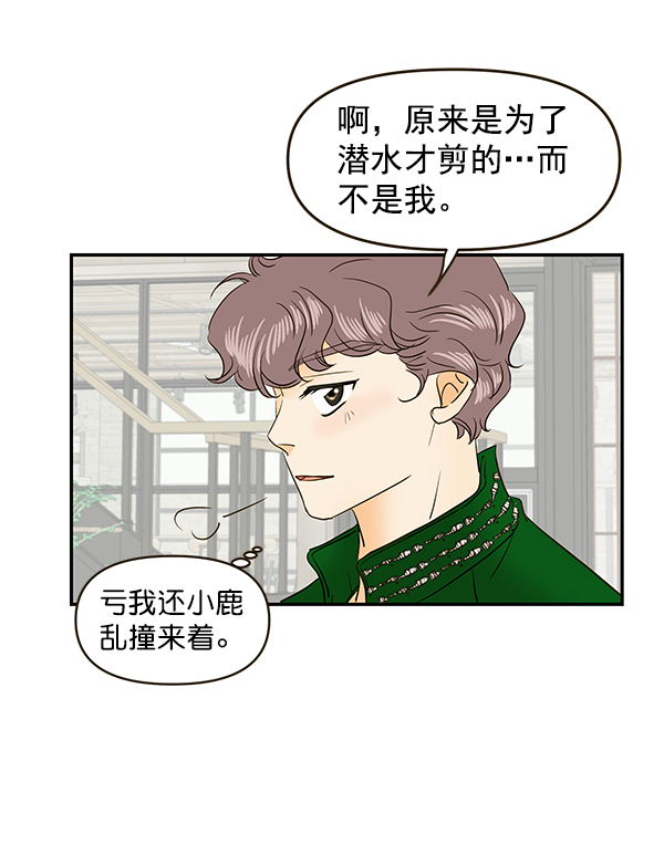 第65话68