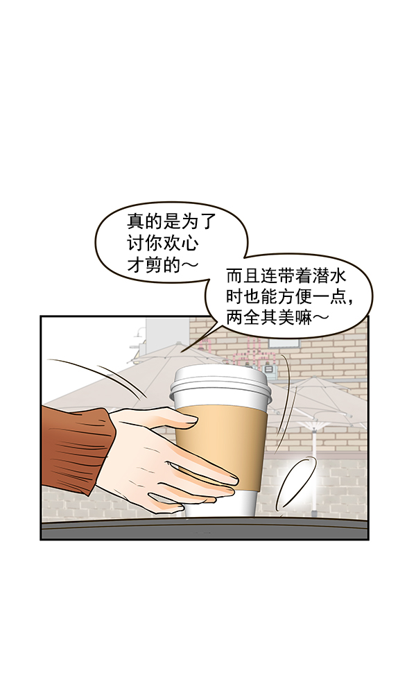 第65话69