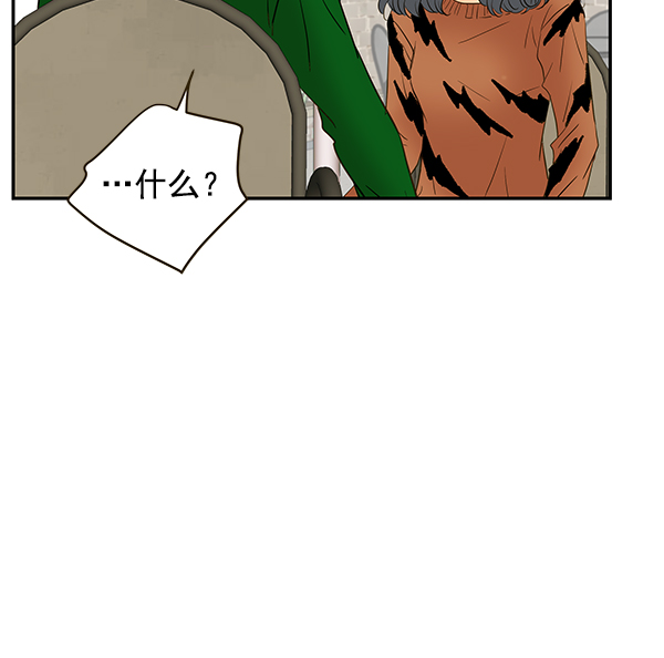 第65话75
