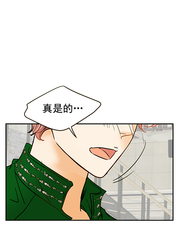 第65话76