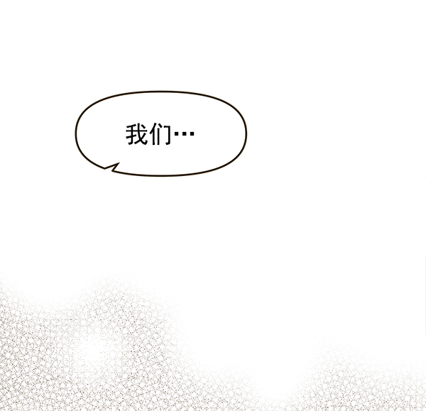第65话8