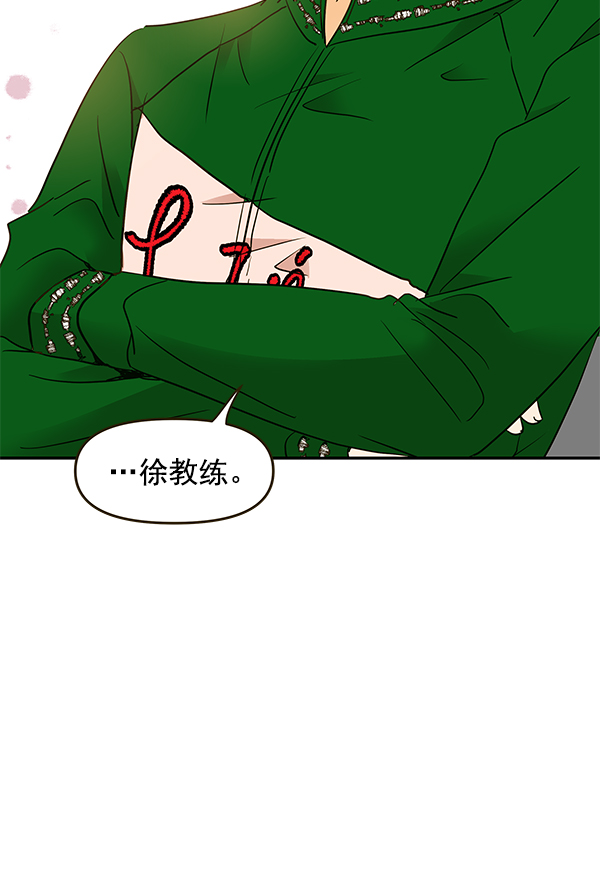 第65话85