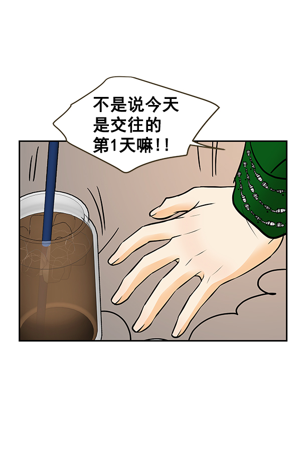 第65话91