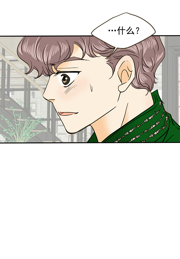 第65话94