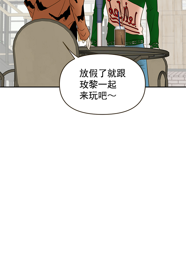 第65话97